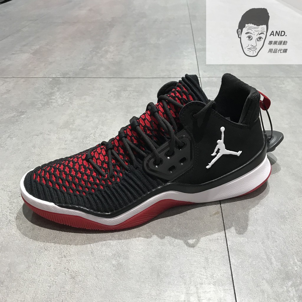 jordan dna lx red