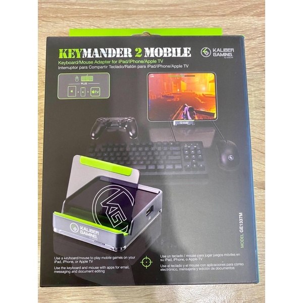 宏正 IOGEAR KeyMander 2 手遊鍵鼠轉換器 免運費