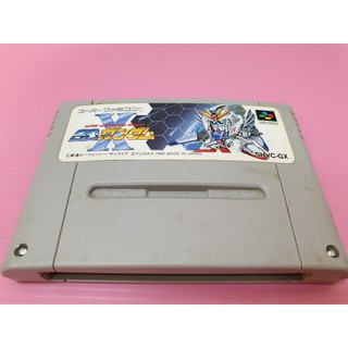 機 S 出清價! 網路最便宜 超級 任天堂 SFC 2手原廠遊戲片 SD鋼彈 X SD Gundam X 賣160而已