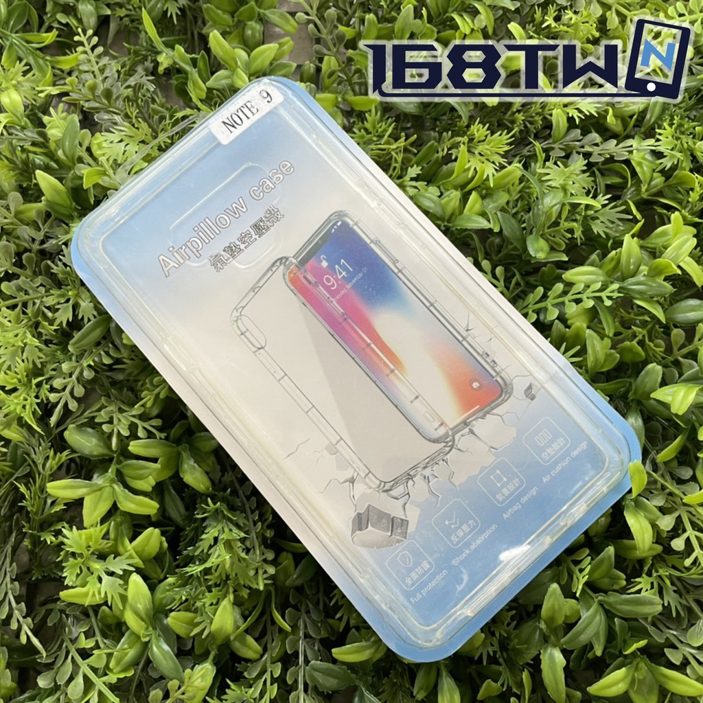 三星NOTE9加厚型空壓殼 三星手機保護套 三星NOTE9手機殼 SAMSUNG Galaxy Note9手機殼 批發價