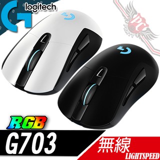 Logitech 羅技 G703 LIGHTSPEED HERO RGB 無線遊戲滑鼠 PC PARTY