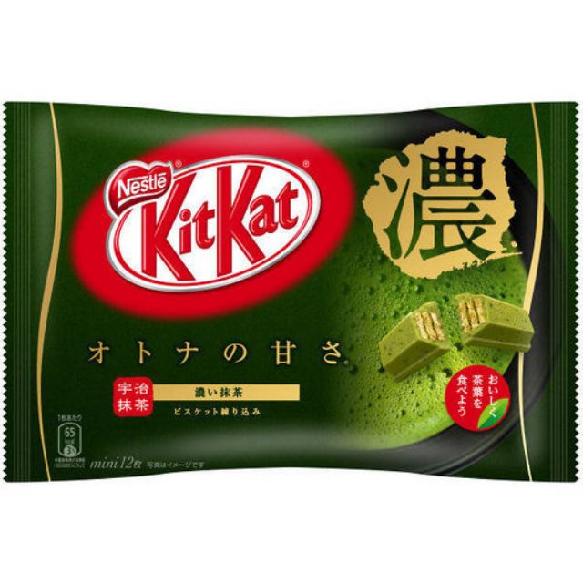 現貨~~只剩2包~~Kitkat濃抹茶