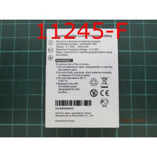 【全冠】SONY US454261(A8T) 成品◇鋰聚合物電池(充電電池)3.7V 1530mAh『$265』