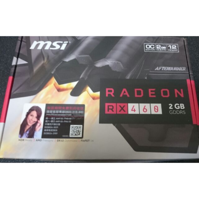 MSI微星 Radeon RX 460 2G OC 顯示卡
