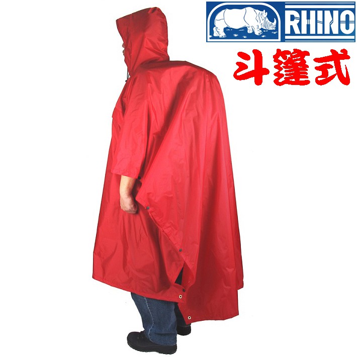 【台灣黑熊】Rhino 犀牛 S-2 登山斗篷式雨衣/地布/外帳三合一 防水雨衣
