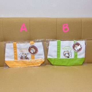 日本景品 全新 正版 日版 日本娃娃機 世界名著劇場 小浣熊 拉斯卡爾 Rascal 包包 購物包 便當包 手提包