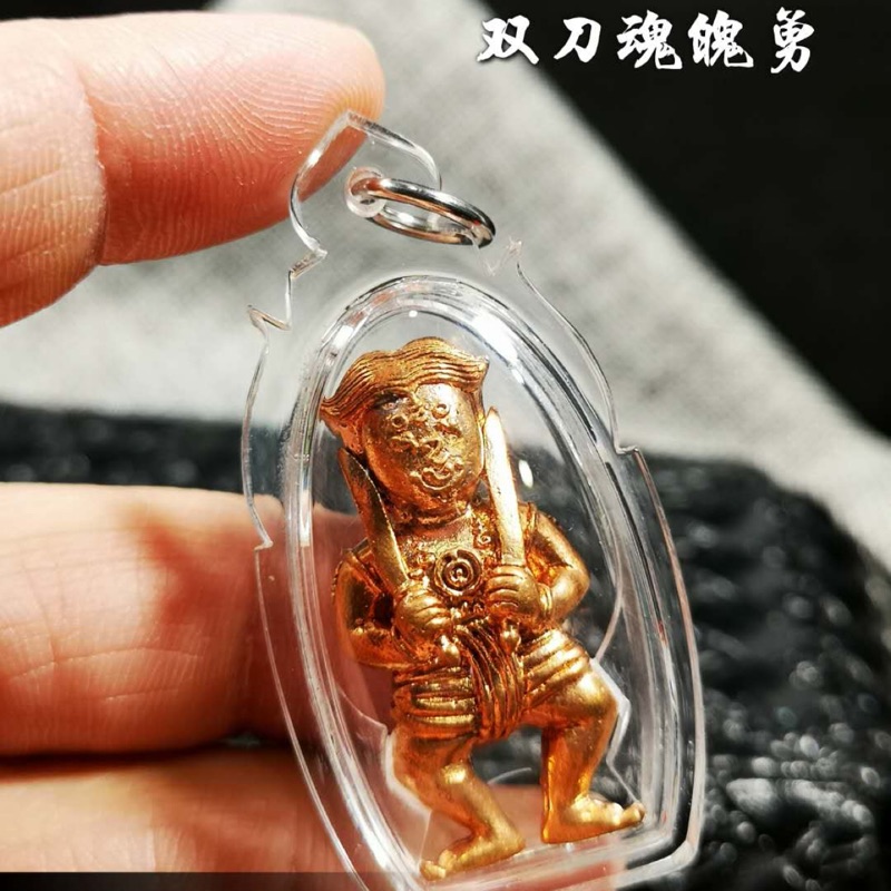 雙刀魂魄勇be 2562 蝦皮購物