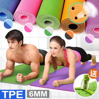 Cellyoga 環保瑜伽墊 蝦皮購物