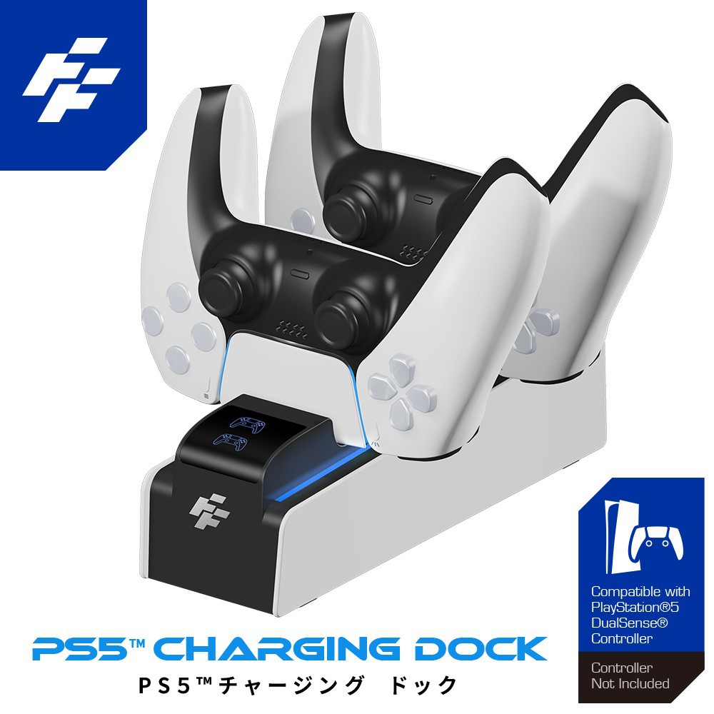 強強滾生活😈FlashFire PS5 DualSense 手把充電支架 充電座 控制器充電器