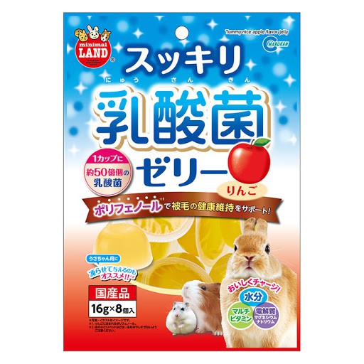 ★動物雲 SNOW的家★日本  Marukan小動物乳酸果凍-蘋果16g(8入)/蜂蜜/荔枝
