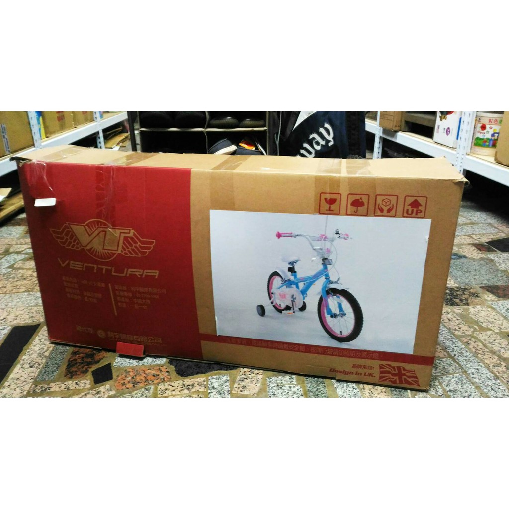 VENTURA 16吋 KIDS BIKE(全新未組裝，美式大賣場79折價)