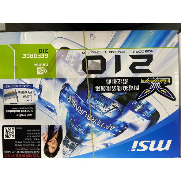 MSI 微星 NVIDIA Geforce 210 1GB DDR3 PCI-E 2.0 DirectX10 顯卡