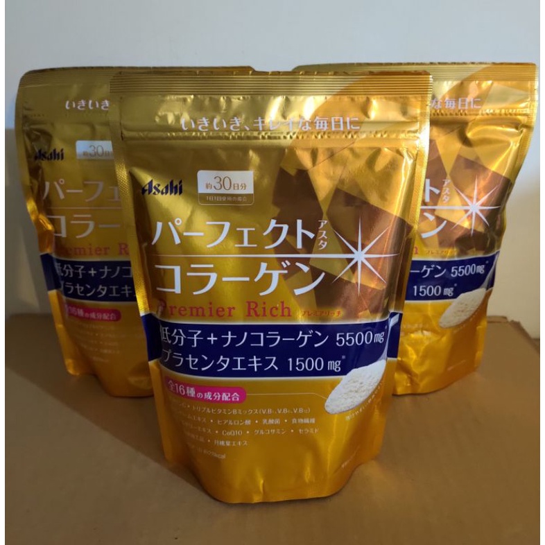 現貨-日本Asahi 朝日 金色加強版PREMIER RICH 膠原蛋白粉 補充包 內容量：30天份補充包