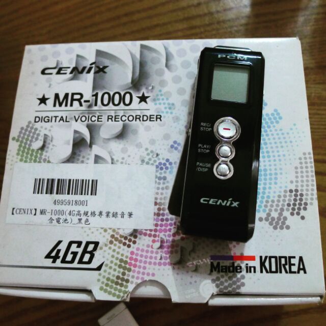 CENIX MR-1000 4G 錄音筆