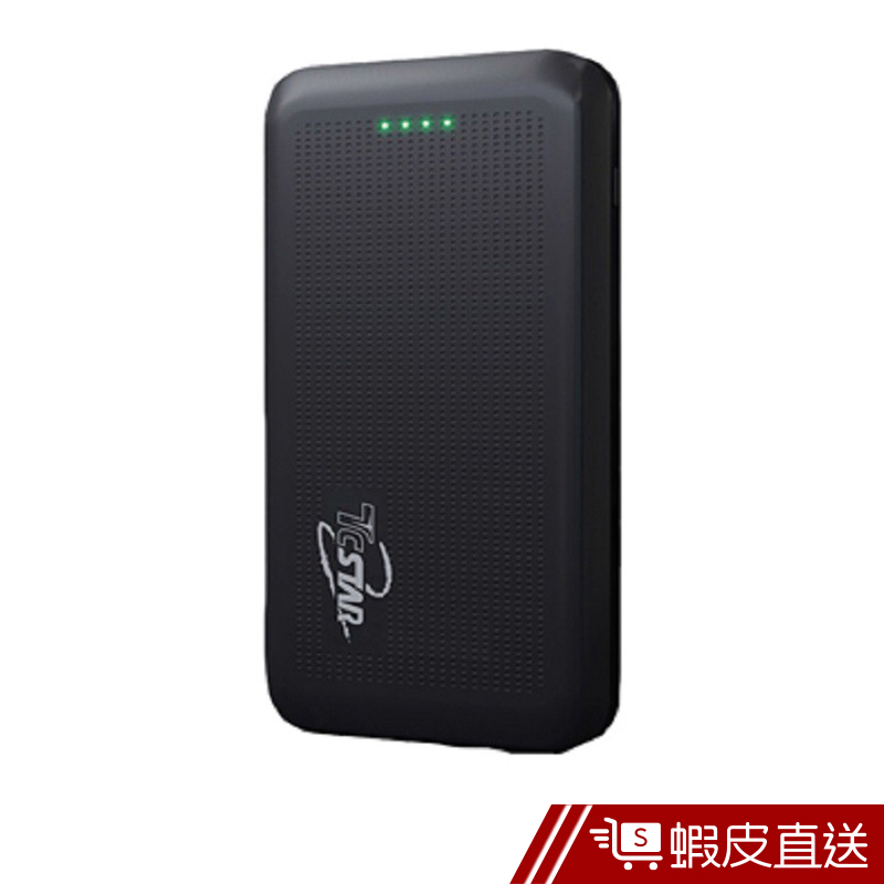 TCSTAR 12000mAh高效快充雙USB輸出行動電源 MBK180241BK  現貨 蝦皮直送