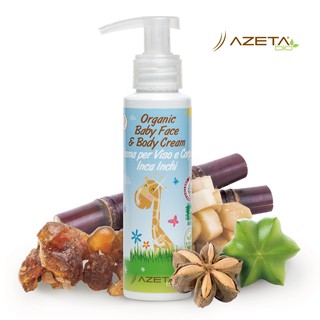 【AZETA】艾莉塔義大利原裝嬰兒角鯊乳霜/乳液100ml(含珍貴成分角鯊烷/印加果油及乳木果油) 小丁婦幼