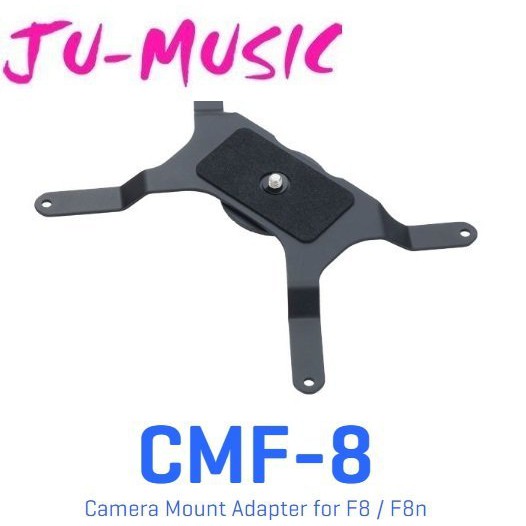 造韻樂器音響- JU-MUSIC - ZOOM - CMF-8 相機轉接座 相機配備 F8/F8n 『公司貨』