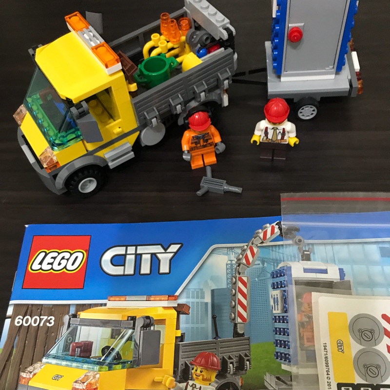 Lego 60073 城市工程系列 二手