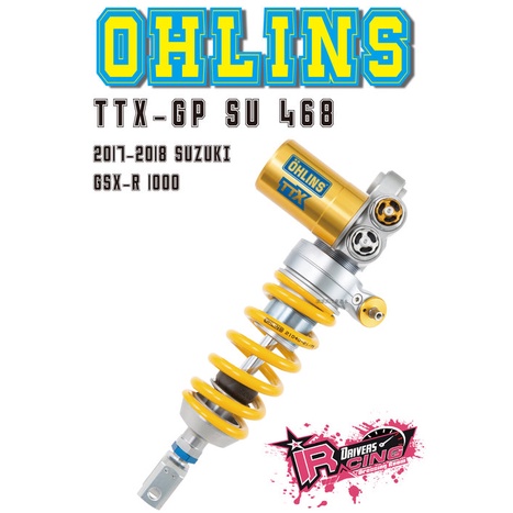 ♚賽車手的試衣間♚ Ohlins ® TTX-GP SU 468 Suzuki GSX-R 1000 專用