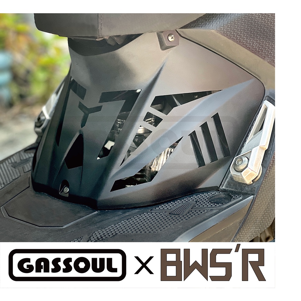 【BWS'R 胸蓋】GASSOUL -  大B 散熱胸蓋 開孔胸蓋 BWS 手工切割