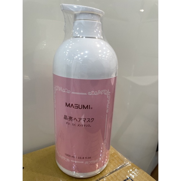 Masumi 正品公司貨晶亮髮膜晶萃髮膜 200ml 1000ml 小蒼蘭免沖洗髮膜