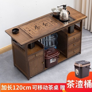 【限時折扣】移動茶車 茶桌 茶盤 茶具 燒水壺一體家用小茶臺 茶車 陽臺泡茶功夫茶幾
