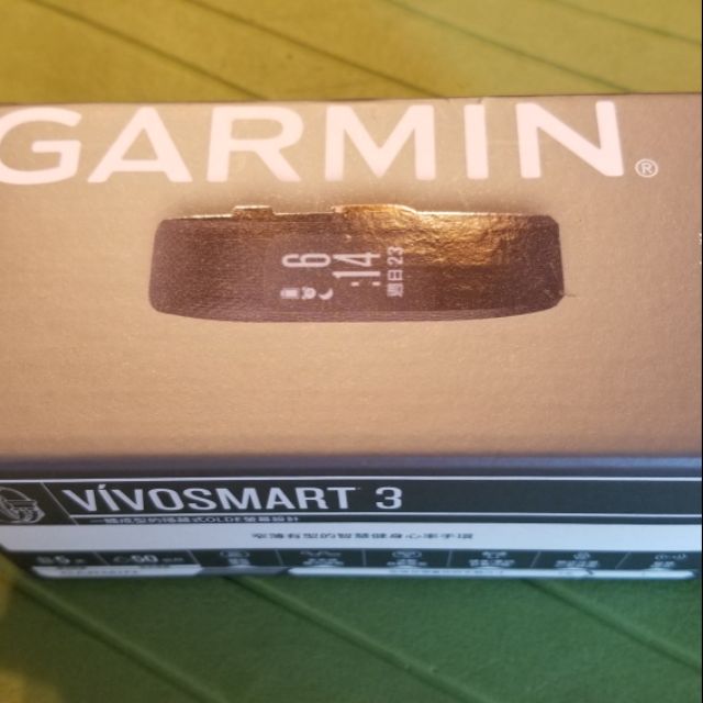 GARMIN Vivosmart 3 智慧健身心率手環