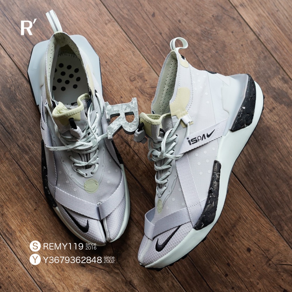 R 代購nike Ispa Drifter Split Tabi 白分趾zoomx 忍者足袋av0733 001 蝦皮購物