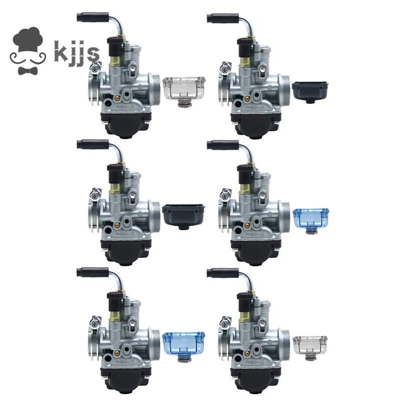 山葉機車化油器的價格推薦 22年8月 比價比個夠biggo