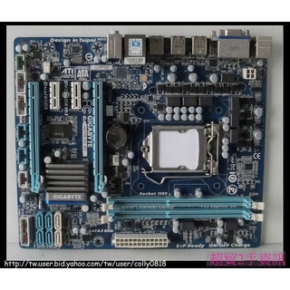 超貿2手資訊 技嘉 GA-H67M-D2-B3/DDR3/PCI-E/SATA/1155-保固1個月