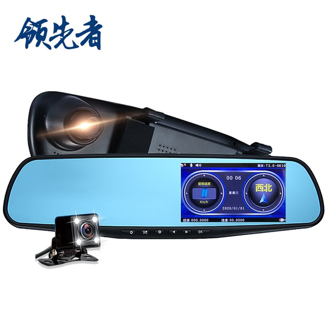 【蝦皮直營】領先者 行車記錄器-附32G記憶卡 ES-25 4.3吋螢幕 GPS測速 前後雙錄 現貨