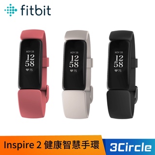 [公司貨] Fitbit Inspire 2 健康智慧手環