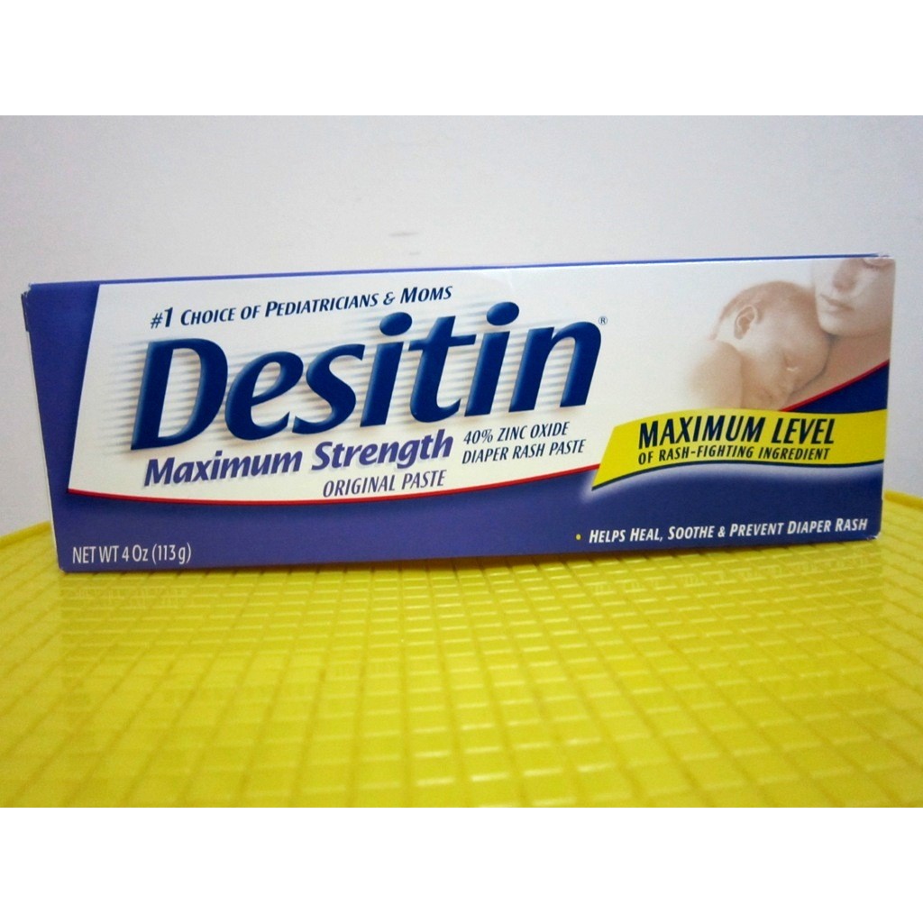 美國正品Desitin 尿布舒緩乳霜(紫盒強效型)