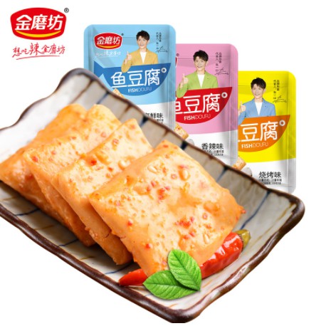 迷井豆腐 優惠推薦 21年7月 蝦皮購物台灣