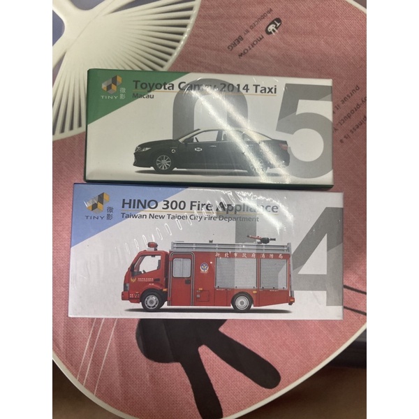 (現貨)Tiny 微影 05 計程車 14消防車