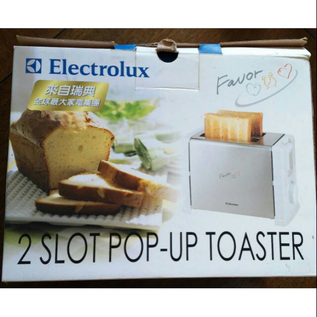 Electrolux 全新 瑞典 伊萊克斯 烤麵包機 烤吐司機