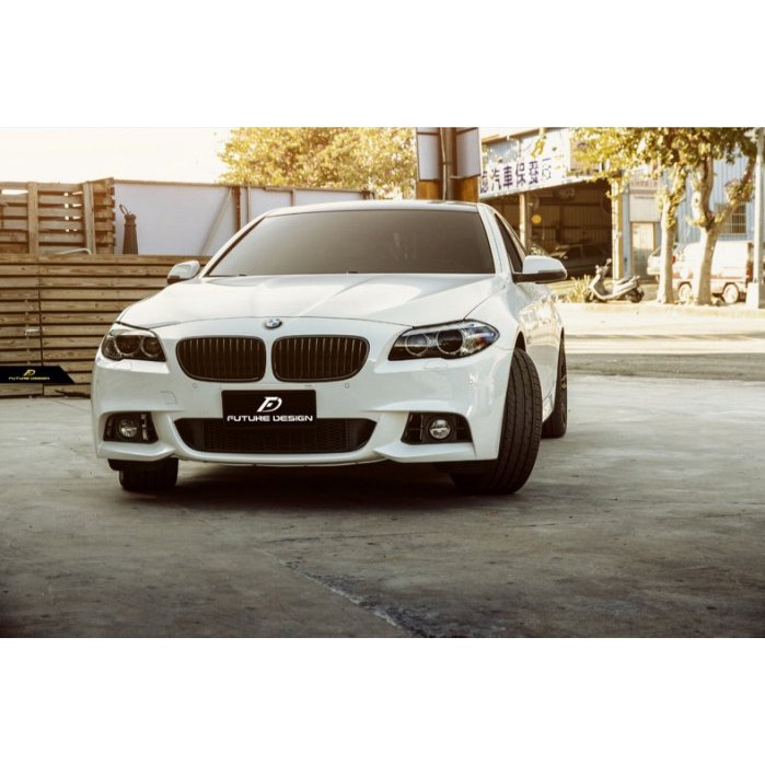 【Future_Design】BMW F10 MTECH 大包圍空力套件 原廠PP材質 520 528 535 現貨供應