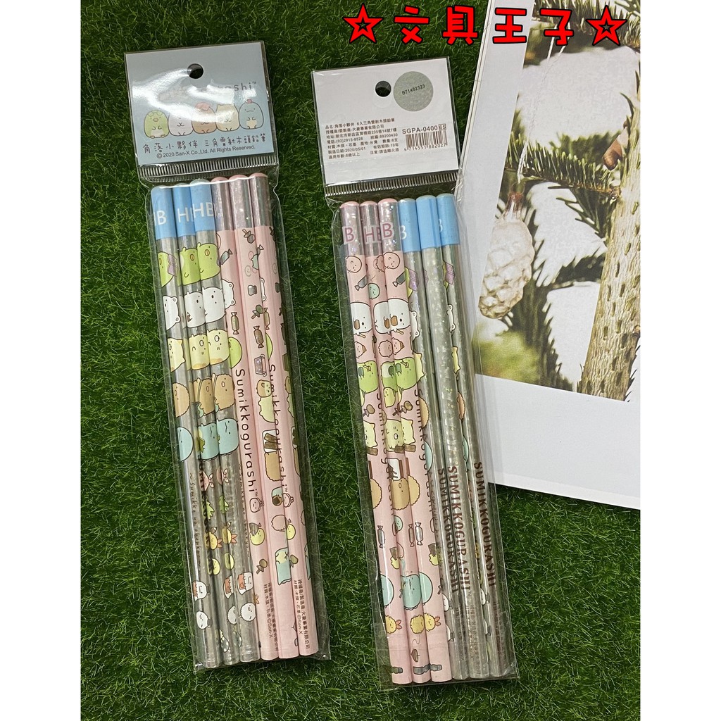 角落生物6入雷射三角木頭鉛筆 SGPA-0400 San-X 角落小夥伴