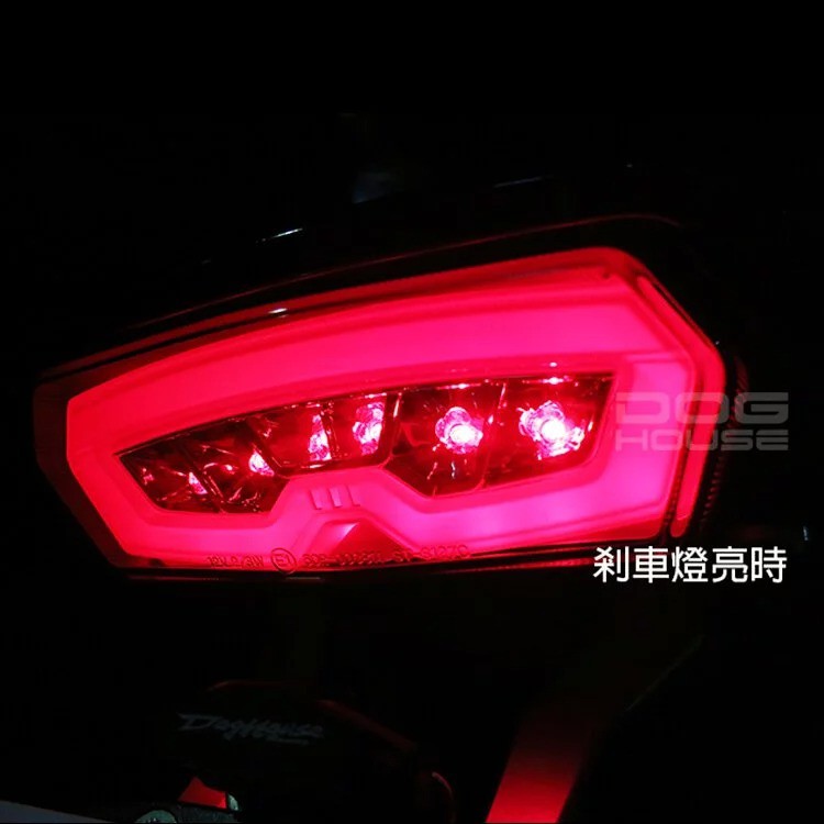 DOGHOUSE 惡搞手工廠 MSX125 整合式LED尾燈組【優購愛馬】惡搞 MSX125 LED尾燈 尾燈改裝