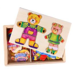 98兩隻小熊換衣穿衣拼圖拼板兒童遊戲木製早教益智玩具