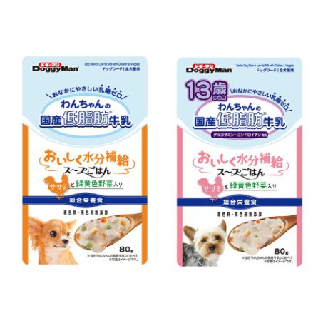 犬用餐包牛奶燉蔬菜80g 蝦皮購物