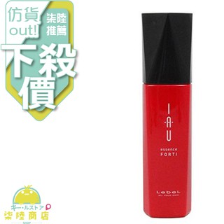 【正品保證】 肯邦 Lebel IAU 精華保濕油SLEEK-精華保濕乳MOIST-精華凝露FORTI 100ML