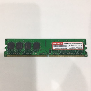 UMAX 1GB DDR2-800 記憶體