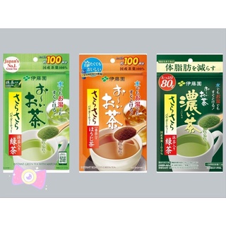 日本伊藤園綠茶粉/抹茶粉/焙茶粉100杯份