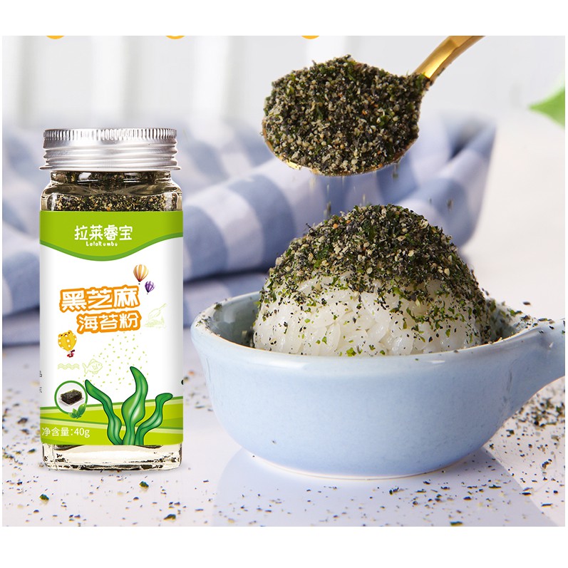 黑芝麻核桃粉兒童寶寶小孩拌飯拌粥粉調味調料輔食40g 蝦皮購物