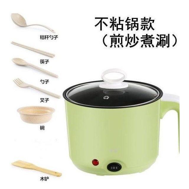 Xjd 出国110v 220v双电压旅行锅折叠锅电热锅便携式电煮锅迷你小火锅 蝦皮購物