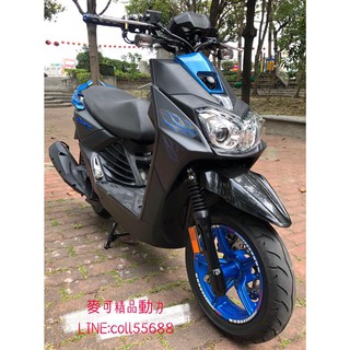 山葉BWS'R 中古二手機車 滿18即可分期