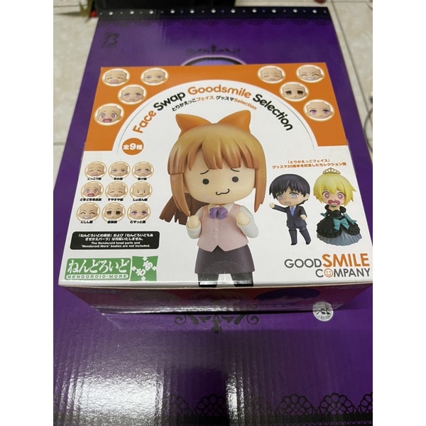 盒玩 黏土人 配件 系列 零件 替換用臉部表情 臉 表情 Selection GOODSMILE 好微笑