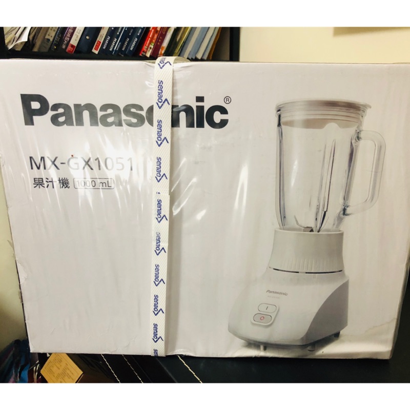 Panasonic MX-GX1051 果汁機