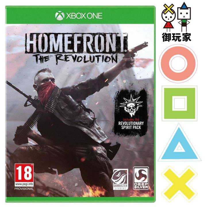 ★御玩家★XBOX ONE 烽火家園革命[X120059]